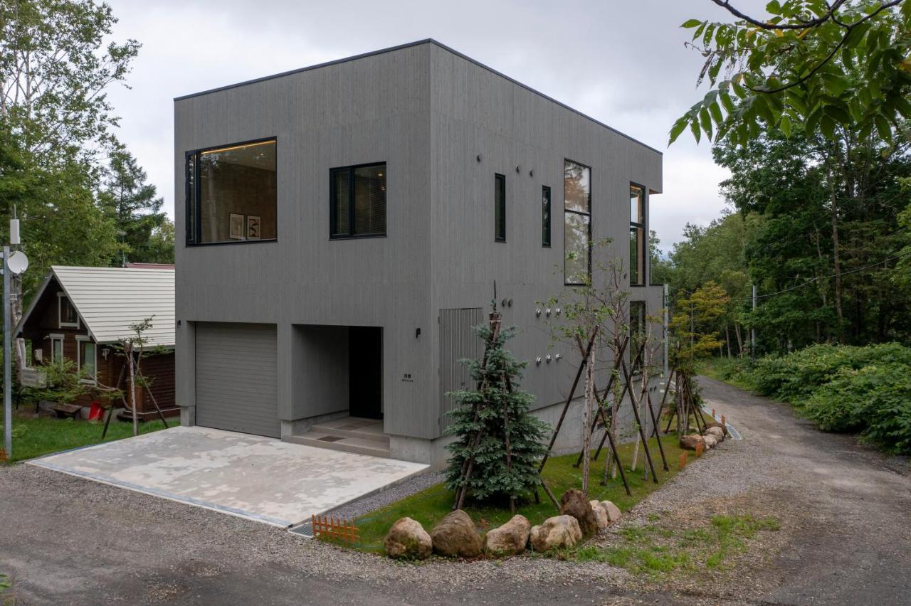 Ryoun By H2 Life Villa Kutchan Exterior photo